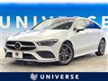 2019 Mercedes-Benz CLA Shooting Brake