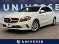 2016 Mercedes-Benz A-Class