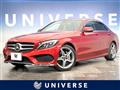 2018 Mercedes-Benz C-Class
