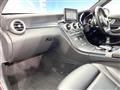 2018 Mercedes-Benz C-Class