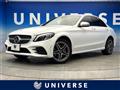 2019 Mercedes-Benz C-Class