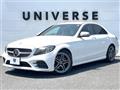 2020 Mercedes-Benz C-Class