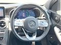 2020 Mercedes-Benz C-Class