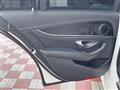 2018 Mercedes-Benz E-Class