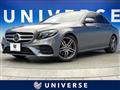 2019 Mercedes-Benz E-Class