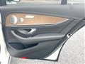 2018 Mercedes-Benz E-Class