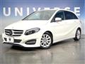 2017 Mercedes-Benz B-Class