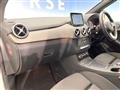 2017 Mercedes-Benz B-Class