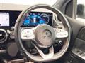 2019 Mercedes-Benz B-Class