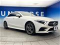 2018 Mercedes-Benz Cls-Class