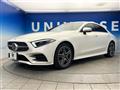 2018 Mercedes-Benz Cls-Class