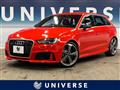2016 Audi RS3 Sportback