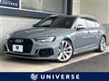 2019 Audi Audi Others