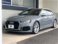 2019 Audi Audi Others
