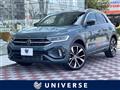 2023 Volkswagen Volkswagen Others