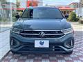 2023 Volkswagen Volkswagen Others