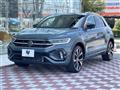 2023 Volkswagen Volkswagen Others