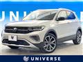 2025 Volkswagen Volkswagen Others
