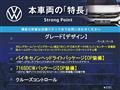 2017 Volkswagen Volkswagen Others