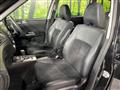 2011 Subaru Exiga