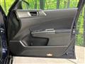 2013 Subaru Exiga