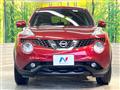2017 Nissan Juke