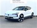 2024 Volvo Volvo Others
