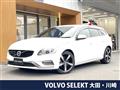 2017 Volvo V60