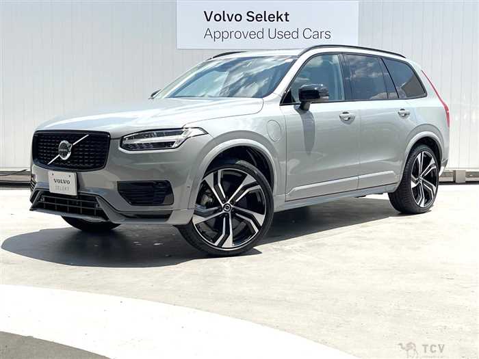 2024 Volvo XC90