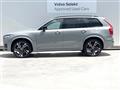 2024 Volvo XC90