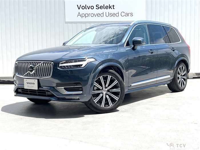 2025 Volvo XC90