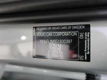 2024 Volvo XC90