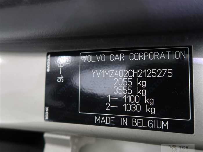 2016 Volvo V40
