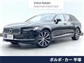 2024 Volvo V90