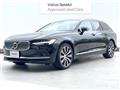 2024 Volvo V90