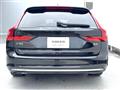 2024 Volvo V90
