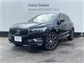 2020 Volvo XC60