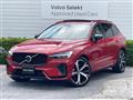 2024 Volvo XC60