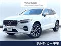 2022 Volvo XC60