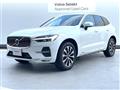 2022 Volvo XC60