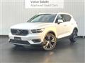 2019 Volvo XC40