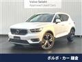 2019 Volvo XC40