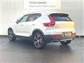 2019 Volvo XC40