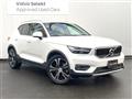 2019 Volvo XC40