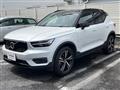 2019 Volvo XC40
