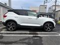 2019 Volvo XC40