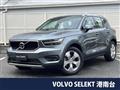 2018 Volvo XC40