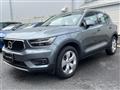 2018 Volvo XC40