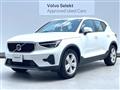 2022 Volvo XC40