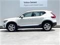 2022 Volvo XC40